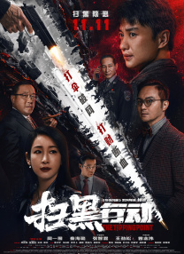 成人在线一区